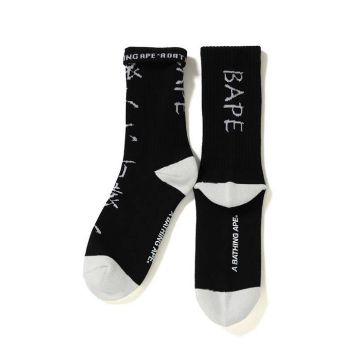 Bape Kanji Logo Socks Multi