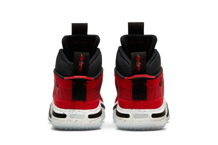 Кроссовки Rui Hachimura x Air Jordan 36 'Japan'