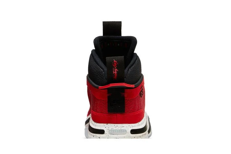 Кроссовки Rui Hachimura x Air Jordan 36 'Japan'