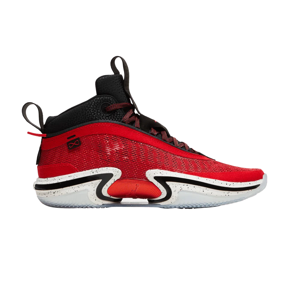 Кроссовки Rui Hachimura x Air Jordan 36 'Japan'