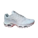 White/White-Neutral Grey