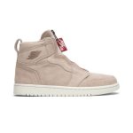 Partical Beige/Metallic Red-Bronze