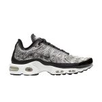 Metallic Silver/Black