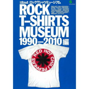 2ND Rock T Shirts Museum 1990 2010