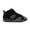 Black/Light Graphite/Dark Grey/Bordeaux