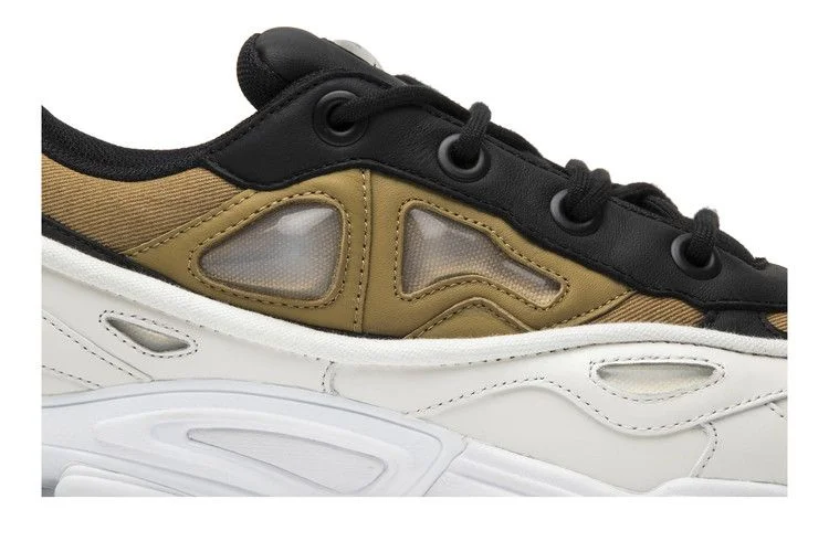 Кроссовки Raf Simons x adidas Ozweego 3 'Khaki'