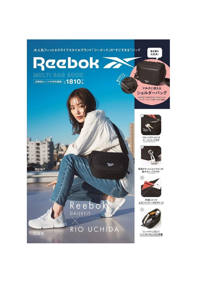 MOOK Reebok Multi Bag Book
