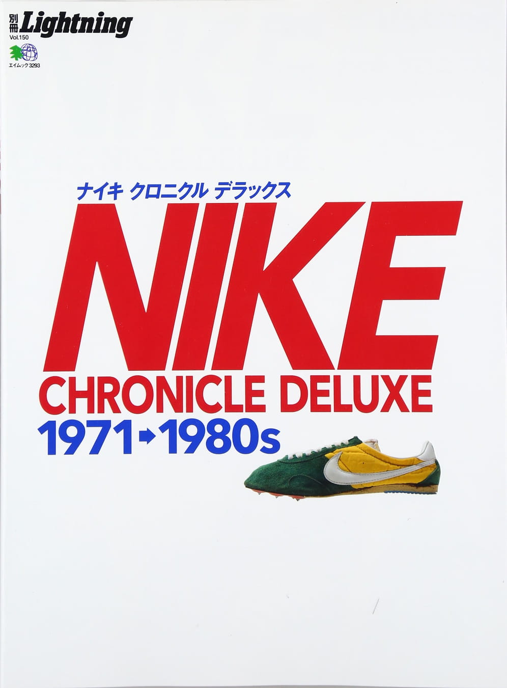NIKE Chronicle Deluxe 1971 1980s