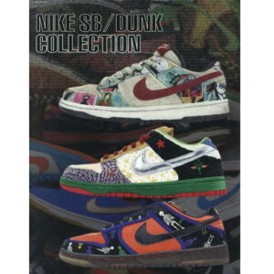 NIKE SB DUNK COLLECTION
