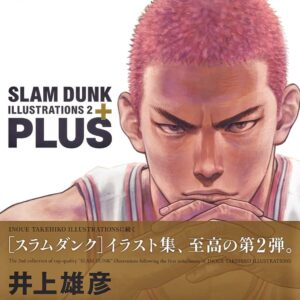 Plus Slam Dunk Illustrations 2