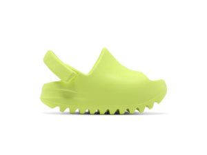 Светящийся зелёный, Светящийся зелёный, Светящийся зелёный