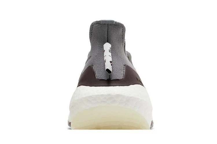 Кроссовки adidas UltraBoost 21 'NCAA Pack - Texas A&M'