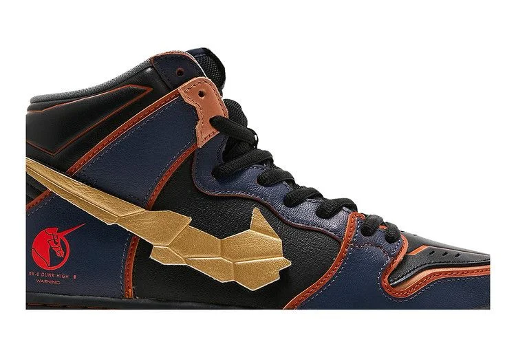 Кроссовки Gundam x Nike Dunk High SB 'Project Unicorn - Banshee Norn'