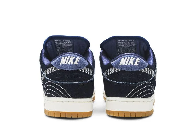 Кроссовки Nike Dunk Low Pro PRM SB 'Sashiko Pack'