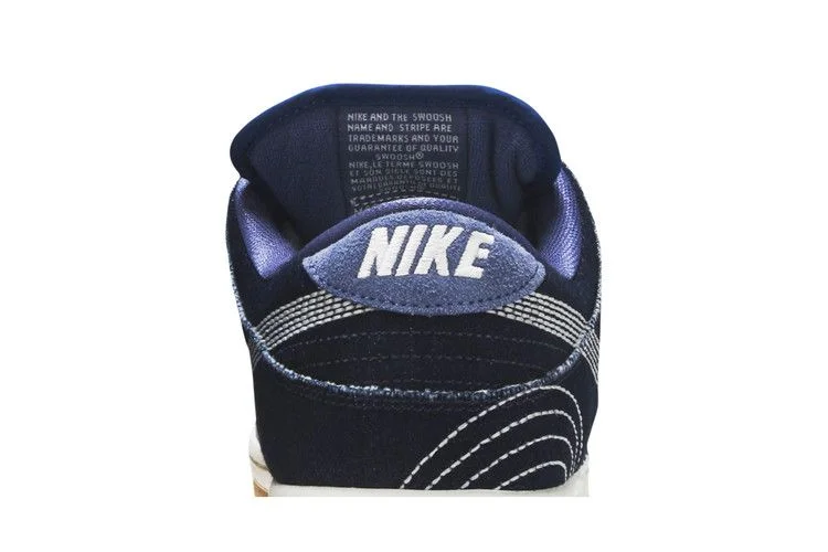 Кроссовки Nike Dunk Low Pro PRM SB 'Sashiko Pack'