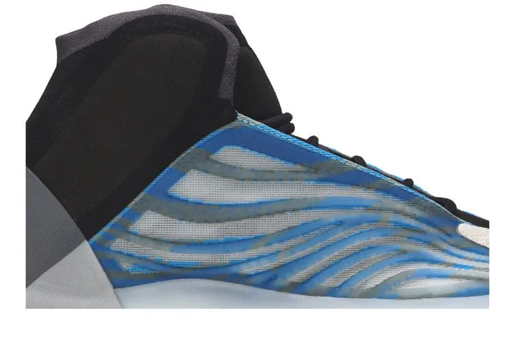 Кроссовки adidas Yeezy Basketball 'Frozen Blue'