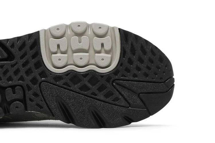 Кроссовки 3M x adidas Nite Jogger '3M Logo Print - Metal Grey'
