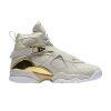 Light Bone/Metallic Gold-White