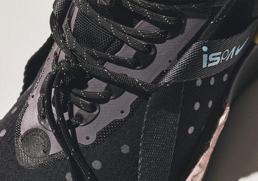 Bezumnye krossovki Nike ISPA 50