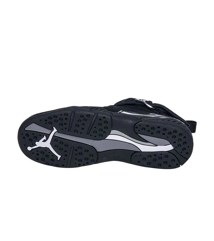 Кроссовки Air Jordan 8 Retro PS 'Chrome'