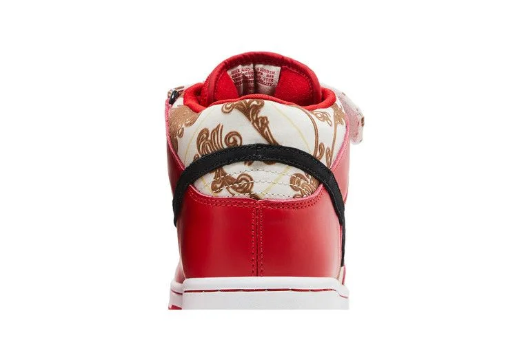 Кроссовки Nike Dunk Mid Premium SB