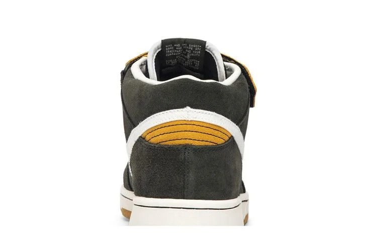 Кроссовки Nike Dunk Mid Pro Sb