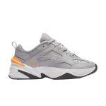 Atmosphere Grey/Phantom-Total Orange-Atmosphere Grey