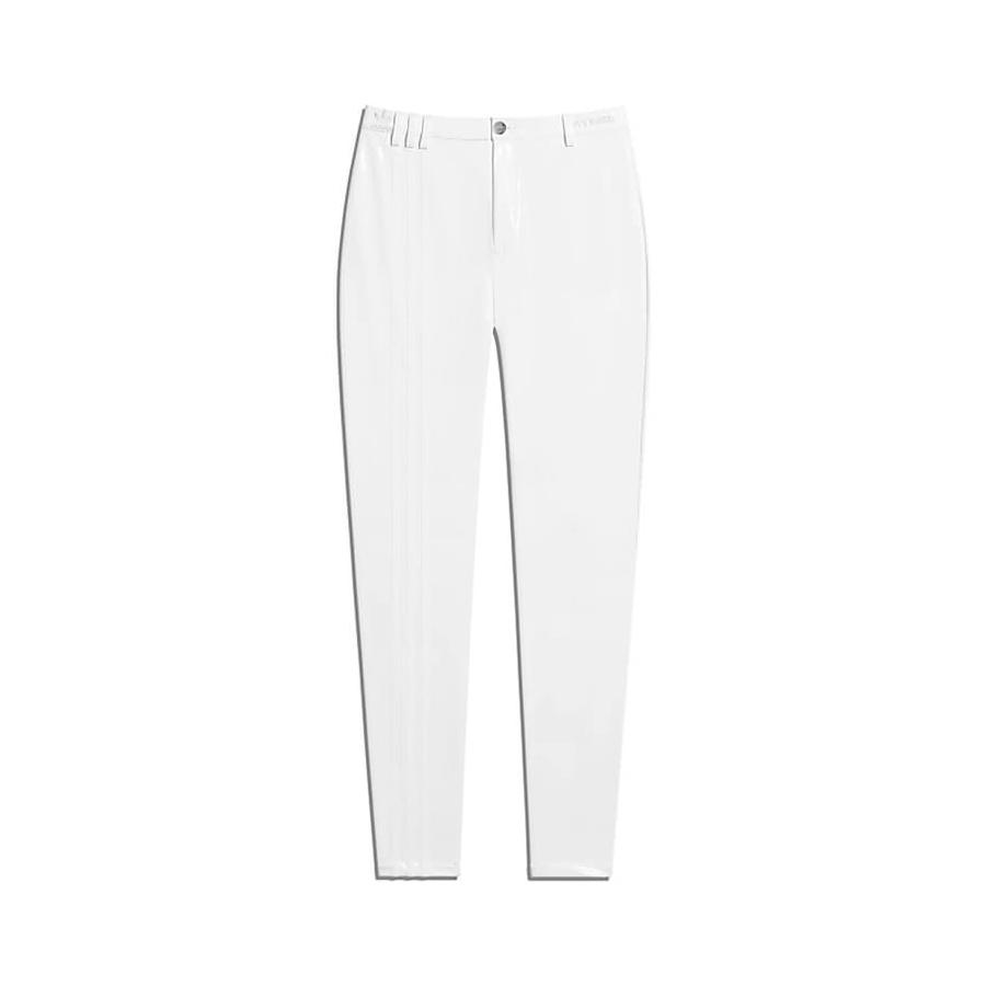 adidas Ivy Park Latex Pants Plus Size Core White
