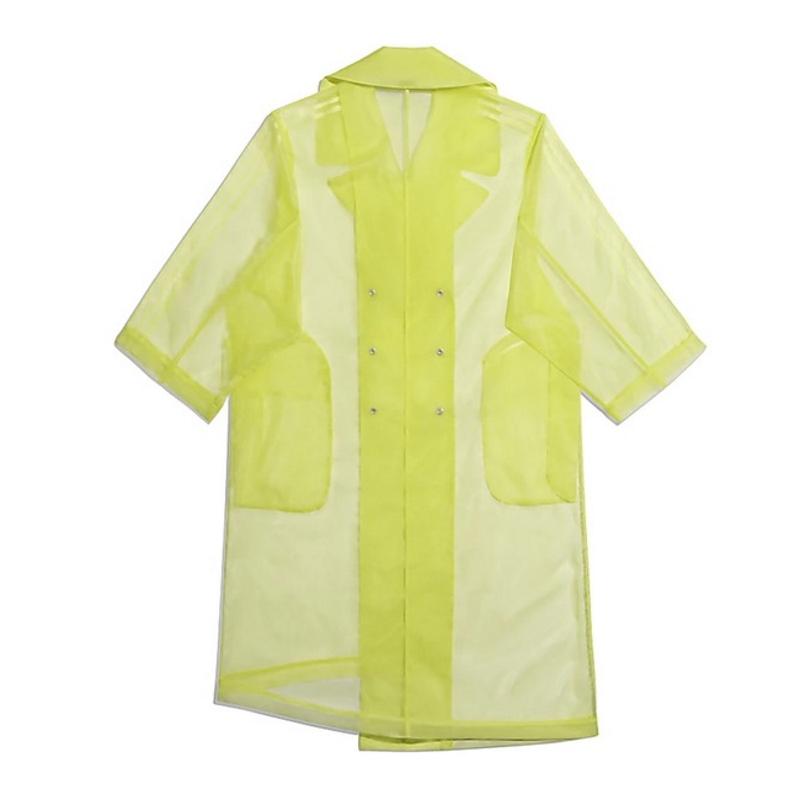 adidas Ivy Park Organza Jacket Yellow Tint 1