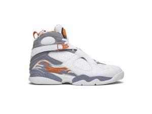 Белый, Стелс - Оранжевый - Блейз - Серебристый