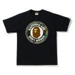 Black/Green