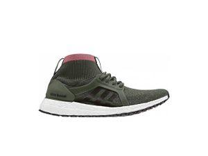 След Грин, След Грин, Розовый