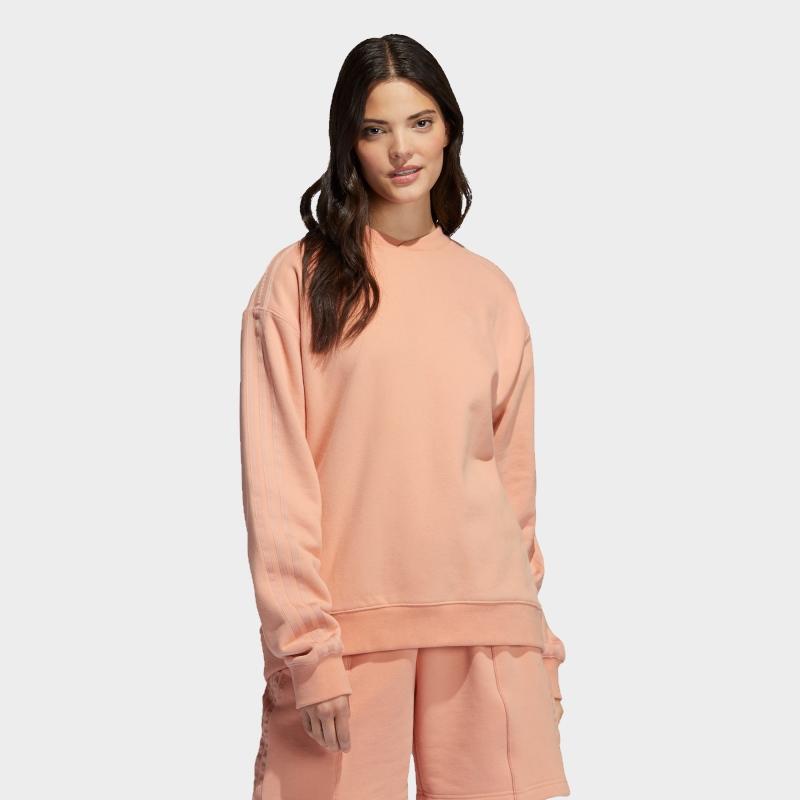 Adidas blush sweatshirt on sale