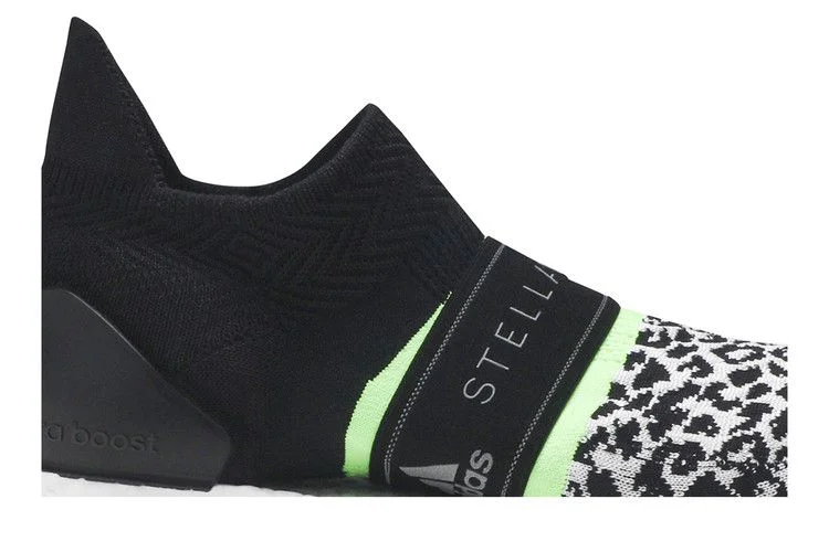 Кроссовки Stella McCartney x adidas Wmns UltraBoost X 3D Knit 'Leopard Print'