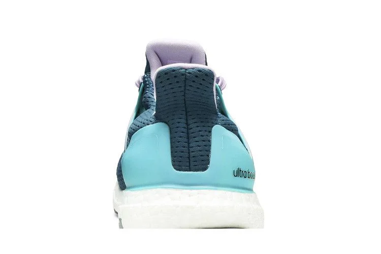 Кроссовки Adidas Wmns UltraBoost 2.0 'Clear Green'
