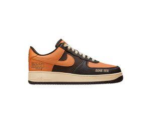 Velvet Brown/Hot Curry/Rattan