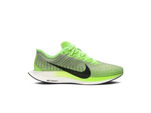 Электрический зеленый, Органический бежевый-фантом-черный