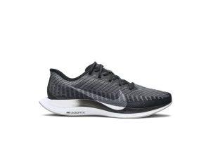 Черный, Белая дымка