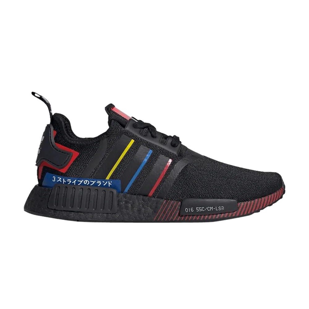 Olympic Pack - Black