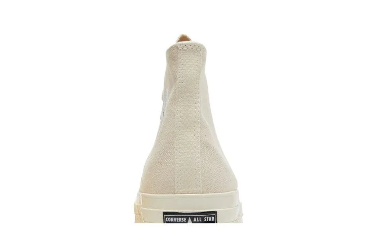 Кроссовки Converse Chuck 70 High 'Natural'