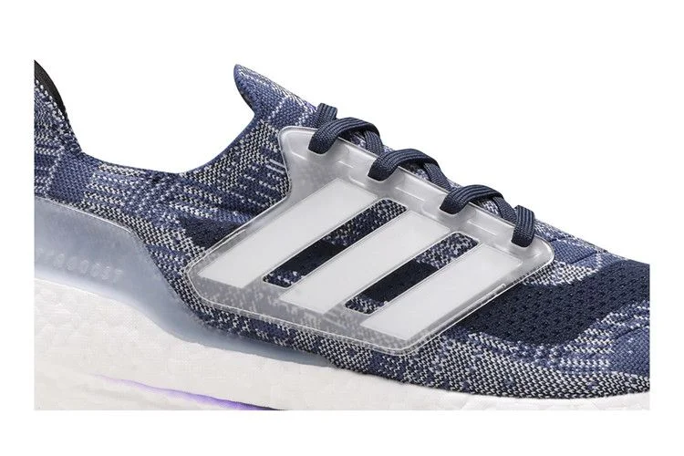 Кроссовки adidas UltraBoost 21 'Sashiko'