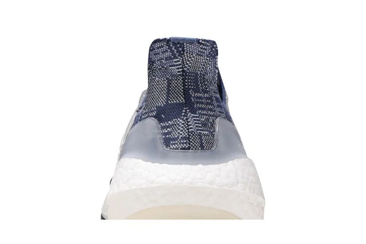 Кроссовки adidas UltraBoost 21 'Sashiko'