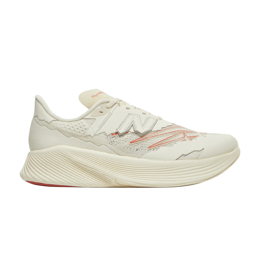 Кроссовки Stone Island x Tokyo Design Studio x New Balance FuelCell RC Elite v2 'White'