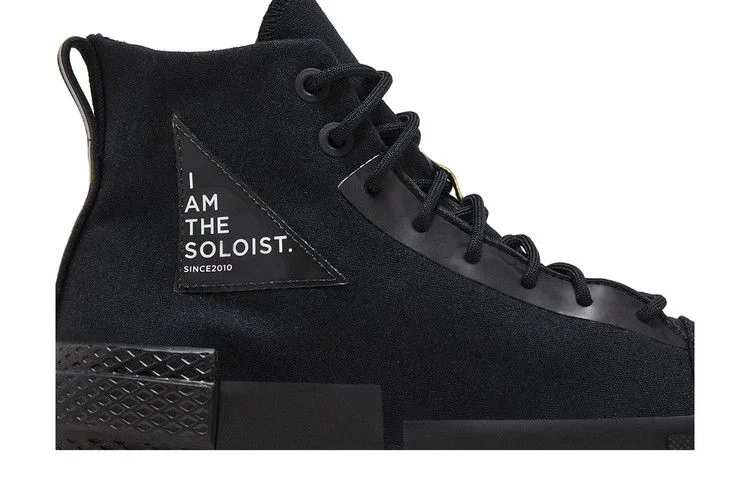 Кроссовки TAKAHIROMIYASHITA The Soloist x Converse CX Disrupt 'Black'