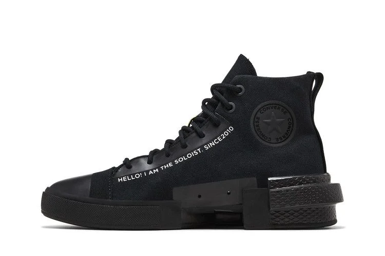 Кроссовки TAKAHIROMIYASHITA The Soloist x Converse CX Disrupt 'Black'