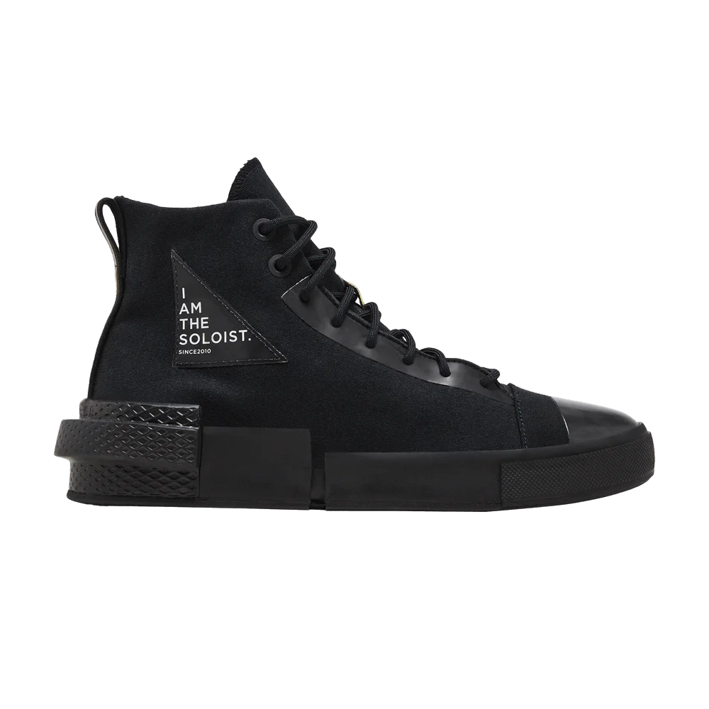 Кроссовки TAKAHIROMIYASHITA The Soloist x Converse CX Disrupt 'Black'
