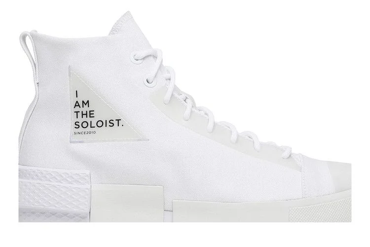 Кроссовки TAKAHIROMIYASHITA The Soloist x Converse CX Disrupt 'White'