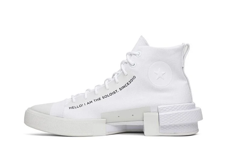 Кроссовки TAKAHIROMIYASHITA The Soloist x Converse CX Disrupt 'White'