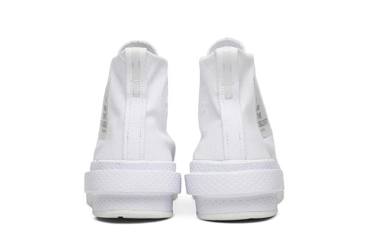 Кроссовки TAKAHIROMIYASHITA The Soloist x Converse CX Disrupt 'White'