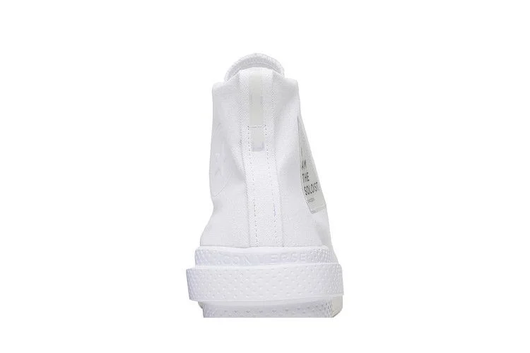 Кроссовки TAKAHIROMIYASHITA The Soloist x Converse CX Disrupt 'White'